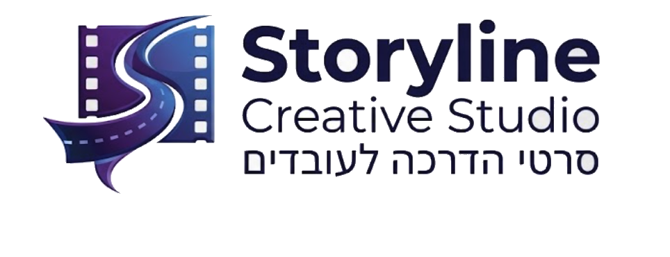 Storyline Creative Studio — סרטי הדרכה לעובדים